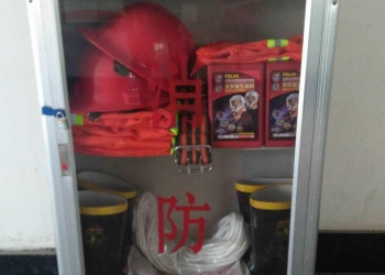 消火栓系統(tǒng)