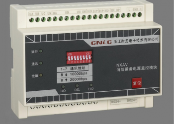 消防電源監(jiān)控系統(tǒng)
